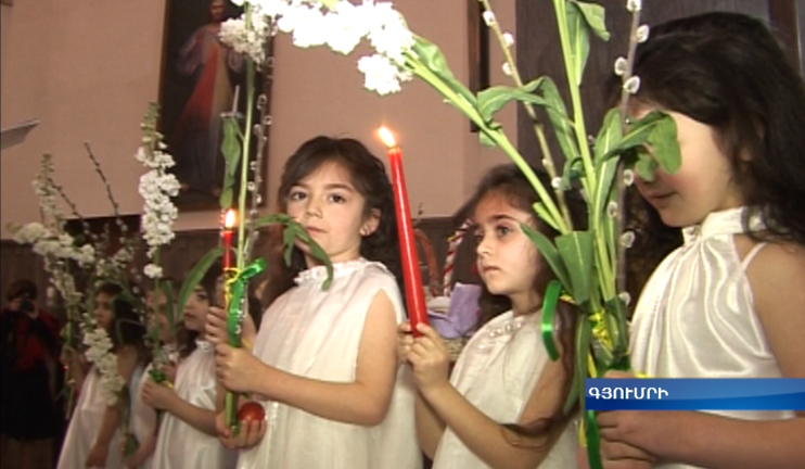 Գյումրիի Սրբոց Նահատակաց եկեղեցում լեհերեն աղոթքով