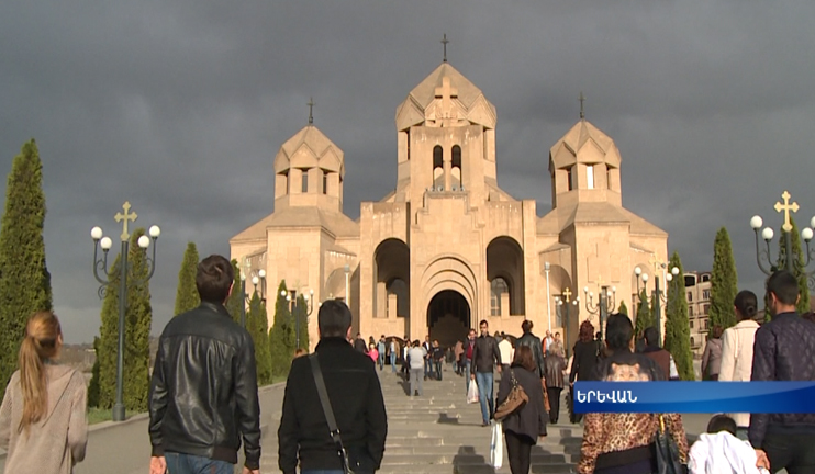 «Քրիստոս Յարեաւ ի մեռելոց: Օրհնեալ է Յարութիւնն Քրիստոսի»