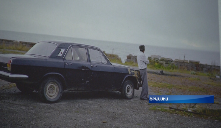 Armenia, topic for Julien Lombardi's exhibition entitled 