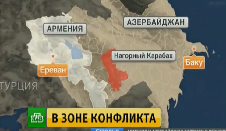 Պատերազմն աշխարհի դիտակետում