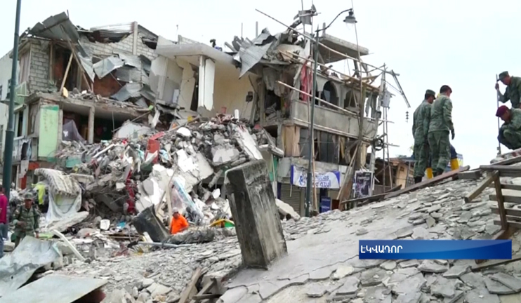 Death toll of Ecuador earthquake reaches 350