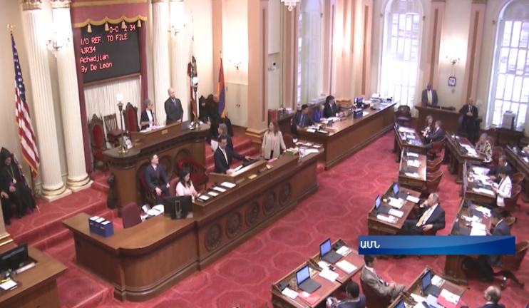 Հայոց ցեղասպանությունը երբեք չի ջնջվի պատմությունից և երբեք չի մոռացվի. Կալիֆորնիայի Սենատի նախագահ