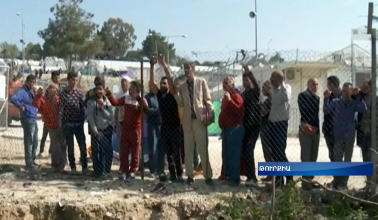 Turkish border guards kill unarmed people