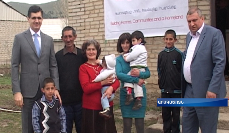 Housewarming in Melik village, Aragatsotn region