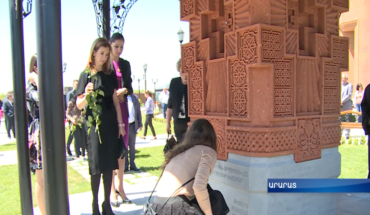 Quadrilateral cross-stone in memory of the canonized martyrs of the Genocide