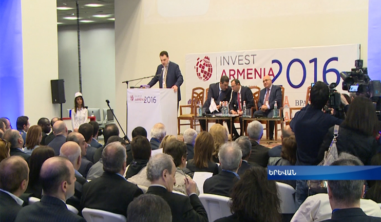 «Ներդրումներ Հայաստան 2016» համաժողովի թեման  Իրան-Հայաստան-ԵԱՏՄ գործարար ճանապարհն է