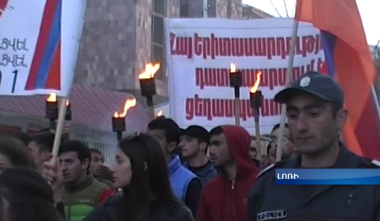 In different regions of Armenia a tribute was paid in memory of the Genocide victims