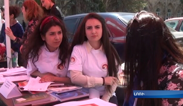 Վանաձորի զբաղվածության տարածքային կենտրոնում հաշվառված է մոտ 6000 գործազուրկ