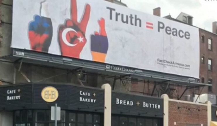 Geico Insurance company apologizes for the anti-Armenian action