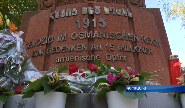 The only Armenian family of the city of Leer, Germany, has gifted the city with a cross-stone