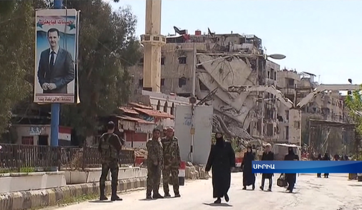 Negotiations are underway to establish a 