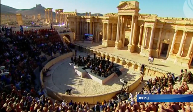 Հաղթական համերգ