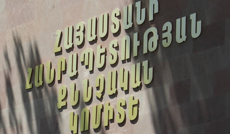 Ձերբակալվել է ՀՀ ԶՈւ սպառազինության վարչության ավտոծառայության պետը