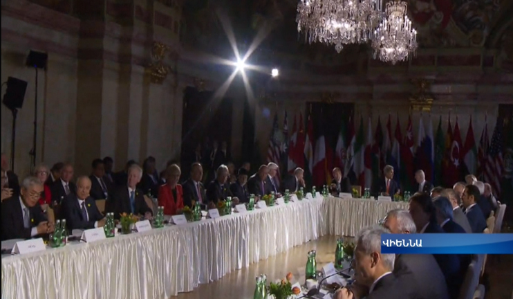 International Syria Support Group  discussed formation of the new government and ceasefire consolidation