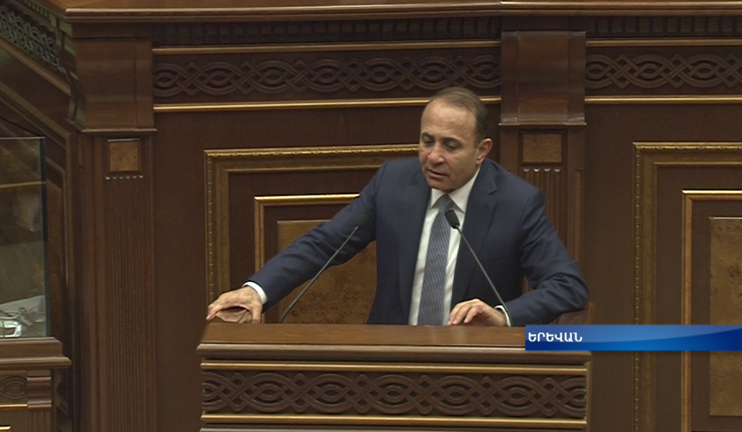 Every citizen of RA can import any product