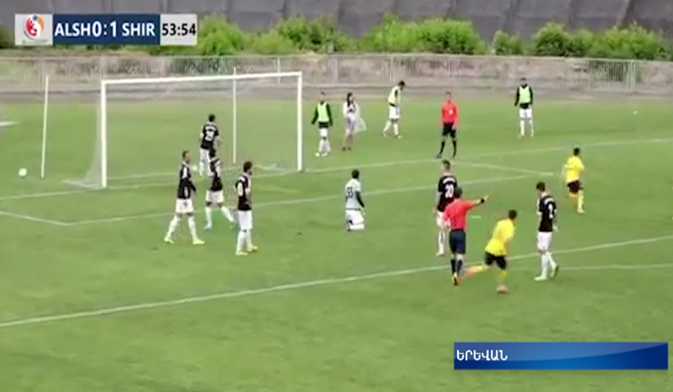 The 27th round of Armenian Premier League matches to be played over the weekend