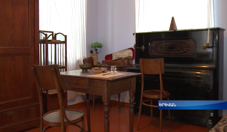 Թանգարանային գիշեր