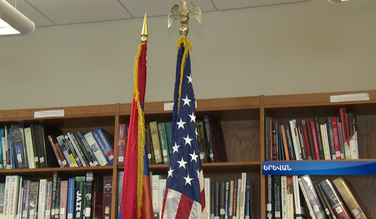 ԱՄՆ-ում կրթությունը շարունակելու նոր հնարավորություններ