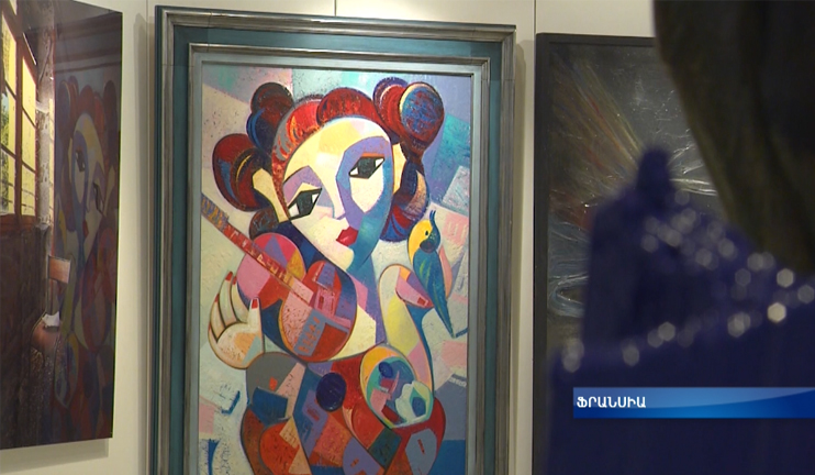 Փարիզյան ցուցահանդես-վաճառք հանուն երեխաների բարօրության