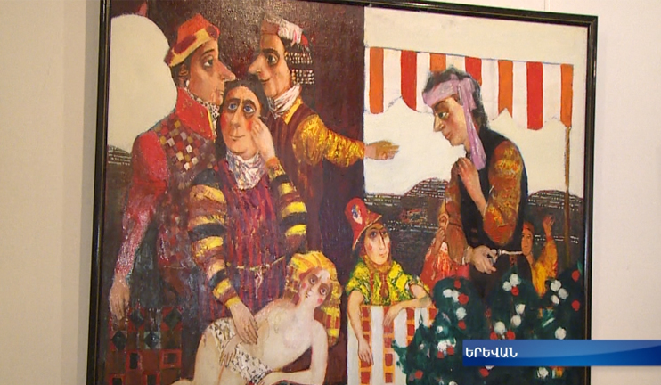 An exhibition opened on works of RA People's Painter Anatoli Grigoryan