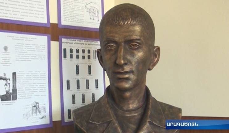 Ռազմագիտության դասարան ու կիսանդրի Արցախում հերոսաբար զոհված Քյարամ Սլոյանի հիշատակին