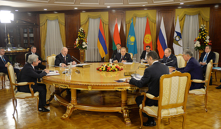 Today President Serzh Sargsyan participated in the session of  Eurasian Economic Union Supreme Council in Astana