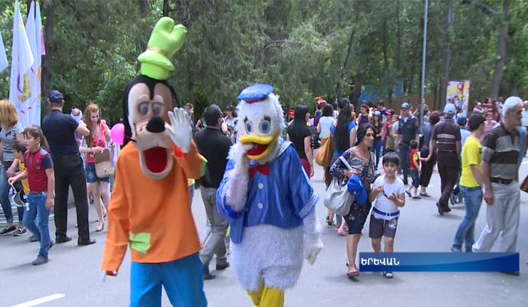 Կենդանաբանական այգու հունիսմեկյան եռուզեռը