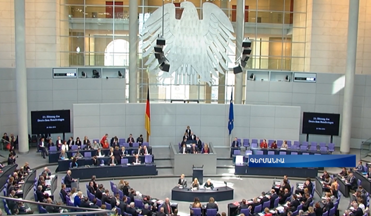 Germany admitted its complicity