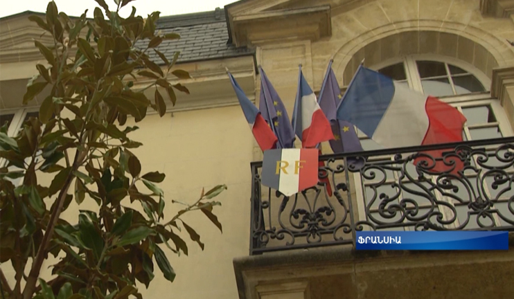 «Լեռնային Ղարաբաղ. տեղական պատերազմից համաշխարհային հակամարտություն»