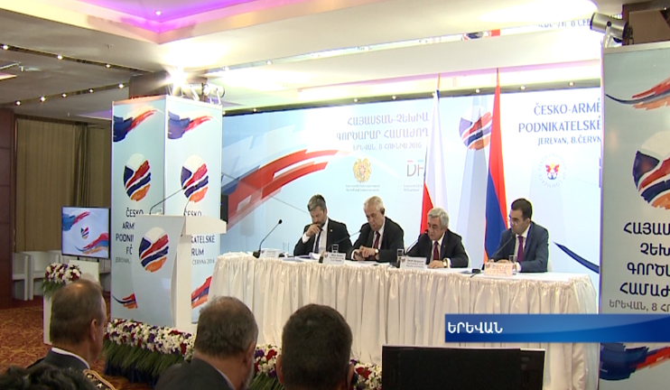 Third Armenian-Czech business forum kicked off with participation of both presidnets