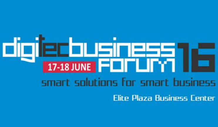 ԴիջիԹեք Բիզնես ֆորում. ռազմարդյունաբերությունից մինչև բնապահպանություն