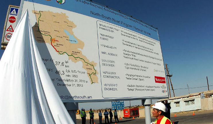 Հյուսիս-հարավ ավտոճանապարհի երրորդ տրանշի մեկնարկը տրված է