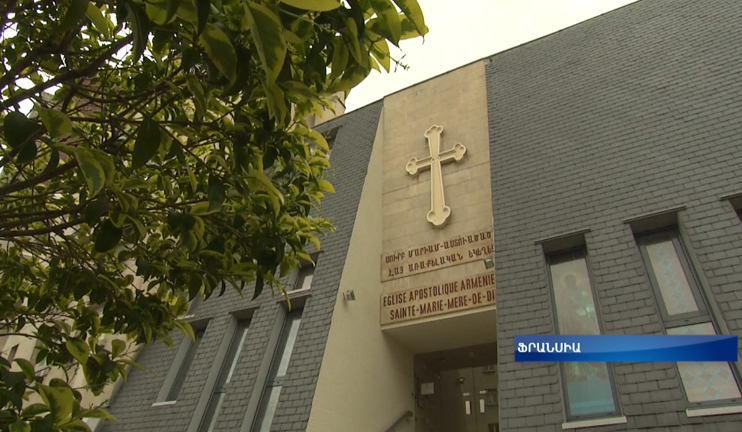 Pupils of Armenian school in France learn Eastern Armenain