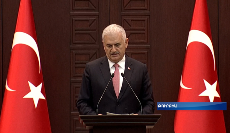 Թուրքիան որոշել է վերականգնել հարաբերությունները Իսրայելի և Ռուսաստանի հետ