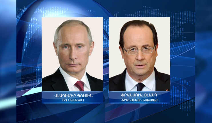 Presidents of Russia and France discussed the issue of Nagorno Karabagh conflict settlement.