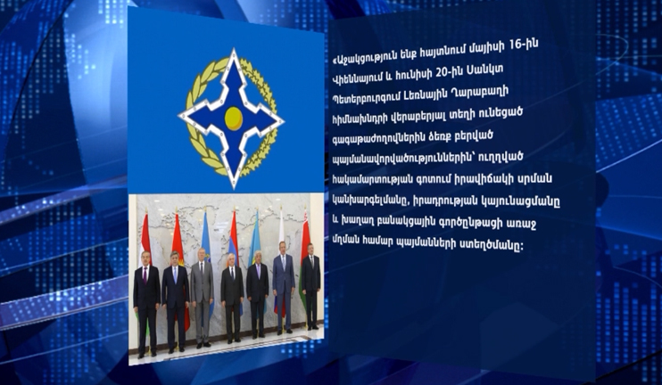 CSTO statement on Nagorno Karabagh conflict settlment