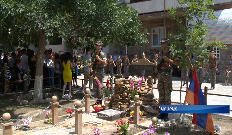 Պուրակ՝ ապրիլյան հերոսի հիշատակին