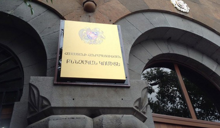 Բերման է ենթարկվել 28 անձ, որոնցից 16-ը ձերբակալվել է