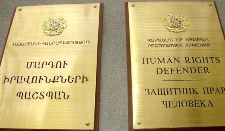 ՄԻՊ հայտարարությունը լրագրողների հանդեպ կիրառված բռնության վերաբերյալ