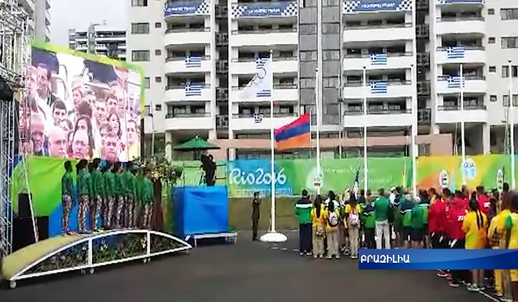 Armenian flag officially raised in Rio de Janeiro