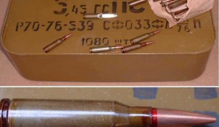 National Security Service finds a large amount of ammunition in Yerevan