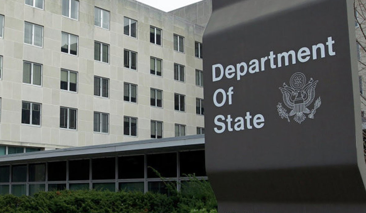 US Department of State over suppressing freedom of religion in Baku and Ankara