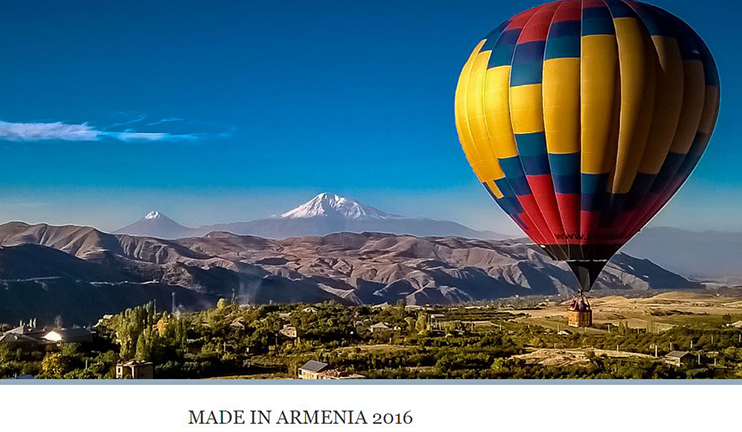 Հայաստանի զարգացման հիմնադրամը ներկայացրել է Made in Armenia-2016   ցուցահանդեսի կայքը