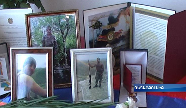 Գեղարքունիքի մի շարք դպրոցներում Ապրիլյան հերոսների պատվին դասասենյակներ են անվանակոչել