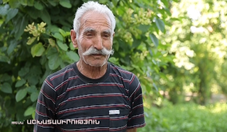 «Համով խրատ». Աշխատասիրության մասին