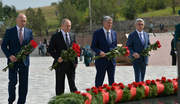 President Serzh Sargsyan concluded his working visit to the Republic of Kyrgyzstan