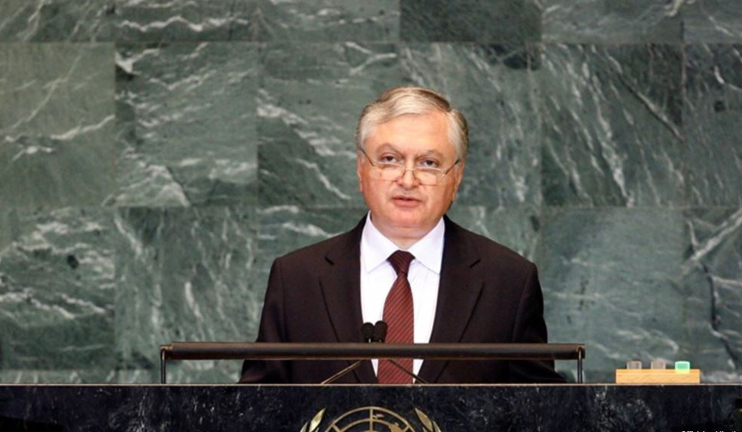 Nalbandyan's speech at the 71st session of UN General Assembly