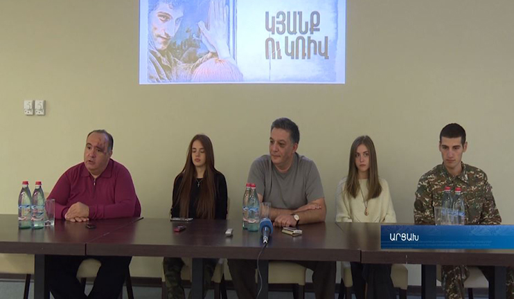 “The Line” premiered in Stepanakert