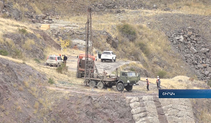 First stage of Kaps reservoir construction kicked off