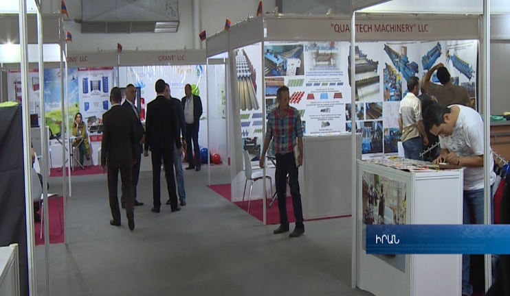 Armenian companies present their products to the Iranian society